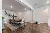 2412 Southlawn Lane - Photo 3