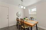 200 St Andrews Boulevard - Photo 9