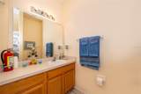 979 Park Terrace Circle - Photo 10