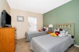 979 Park Terrace Circle - Photo 20