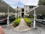 1212 Hiawassee Road - Photo 17