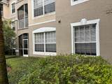 1212 Hiawassee Road - Photo 3