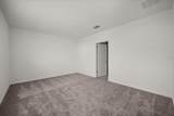 3127 Armstrong Avenue - Photo 3