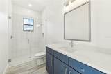1445 Windchime Lane - Photo 33