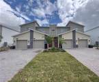 8895 Cabot Cliffs Drive - Photo 2