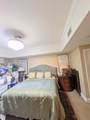 7593 Gathering Drive - Photo 8