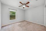 304 Woods Landing Drive - Photo 12