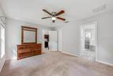 304 Woods Landing Drive - Photo 23