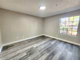 200 Afton Square - Photo 15