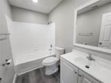 200 Afton Square - Photo 17