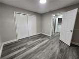 200 Afton Square - Photo 22