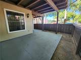 200 Afton Square - Photo 25