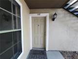 200 Afton Square - Photo 28