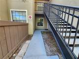 200 Afton Square - Photo 29