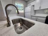 200 Afton Square - Photo 8
