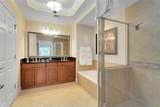 1350 Centre Court Ridge Drive - Photo 14