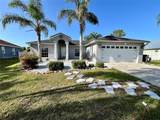 1833 Hudson Court - Photo 1