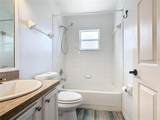 1833 Hudson Court - Photo 16