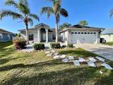 1833 Hudson Court - Photo 3