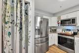 980 Mooring Avenue - Photo 13