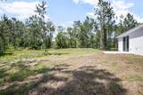 2102 Fir Street - Photo 11