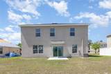 11807 Myrtle Rock Drive - Photo 17