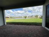 8243 Fenton Street - Photo 9