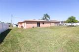 111 Briarcliff Drive - Photo 11