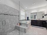 1151 Lakeside Estates Drive - Photo 18