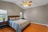 231 Ridge View Drive - Photo 18