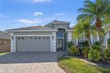 231 Ridge View Drive - Photo 2