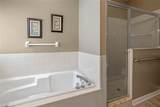 231 Ridge View Drive - Photo 23