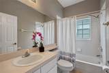 231 Ridge View Drive - Photo 26