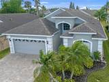 231 Ridge View Drive - Photo 6