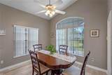 231 Ridge View Drive - Photo 9