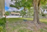 1179 Shadow Run Drive - Photo 33
