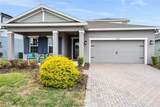1090 Chelan Falls Drive - Photo 2