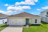 1511 Finnigan Circle - Photo 1