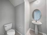 4346 Trotters Way - Photo 15