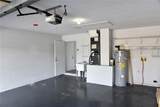 271 Daniels Pointe Drive - Photo 44