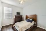 15707 Signature Dr. - Photo 15
