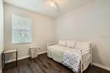 15707 Signature Dr. - Photo 17