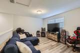 15707 Signature Dr. - Photo 8