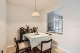 15707 Signature Dr. - Photo 9