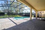 9442 Royal Estates Boulevard - Photo 17