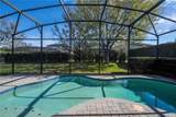 9442 Royal Estates Boulevard - Photo 26