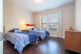 9442 Royal Estates Boulevard - Photo 86