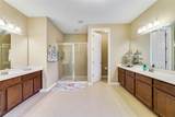 2149 Parkside Meadow Drive - Photo 14
