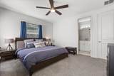 1618 Cumbie Avenue - Photo 21