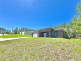 8008 Triana Drive - Photo 4